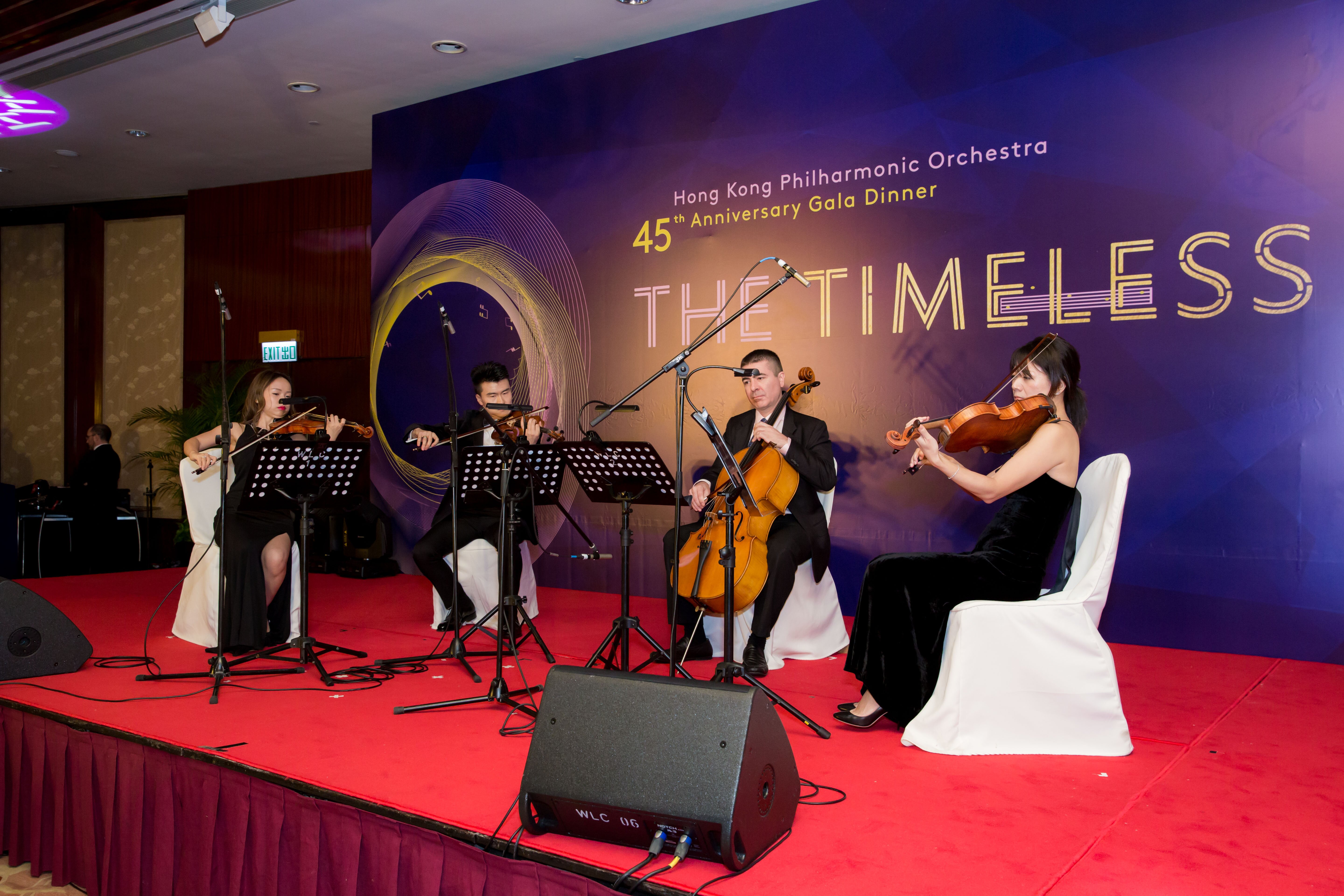 HK Phil 45th Anniversary Dinner